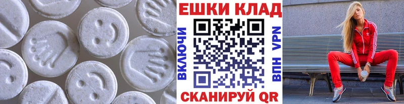Ecstasy TESLA  blacksprut ССЫЛКА  Стерлитамак 