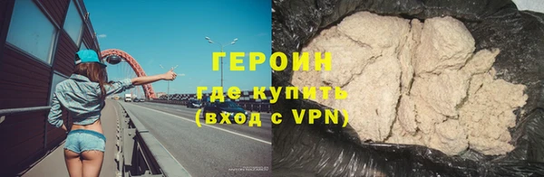 каннабис Кинешма