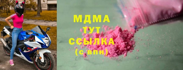 каннабис Киренск