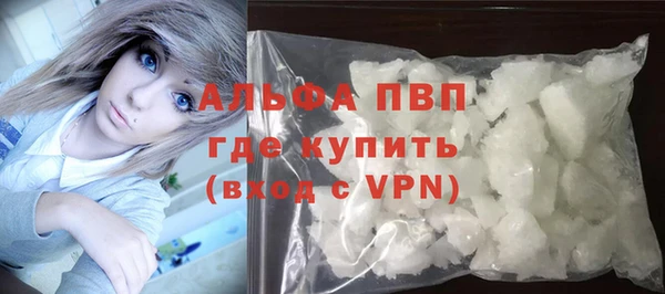 мет Чегем