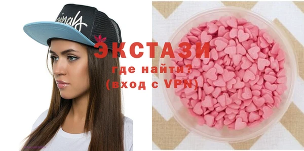 метамфетамин Киреевск