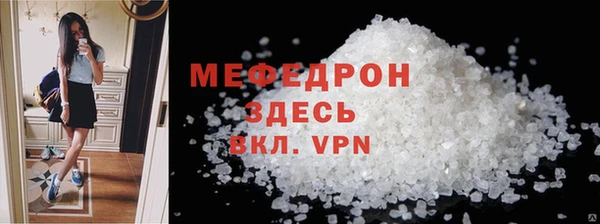 каннабис Киренск