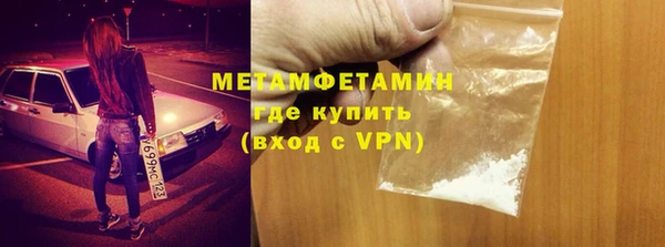 каннабис Киренск