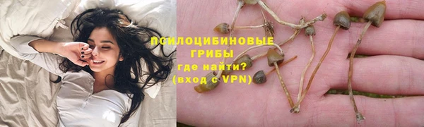 каннабис Киренск