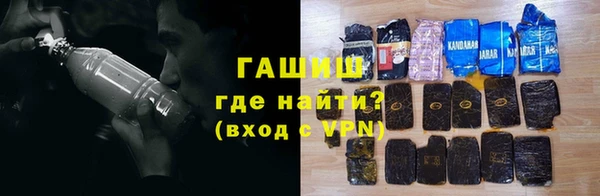 каннабис Кинешма