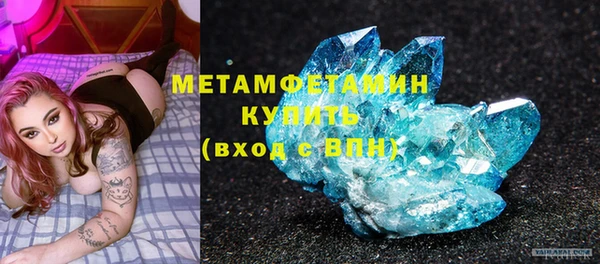 каннабис Киренск