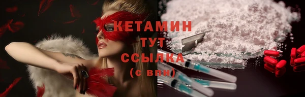 каннабис Киренск