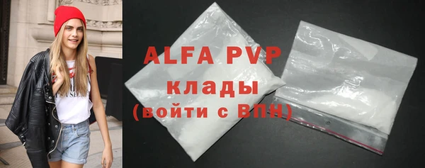 каннабис Киренск