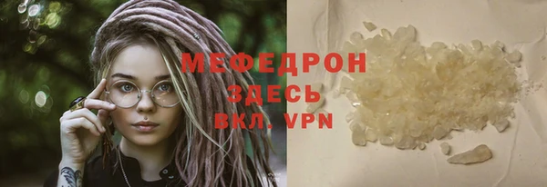 каннабис Кинешма