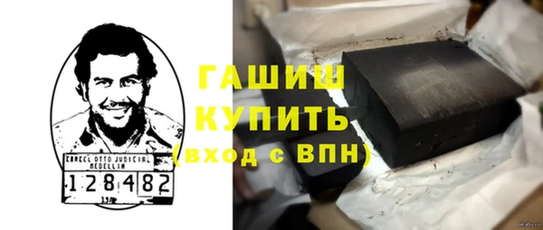 каннабис Киренск