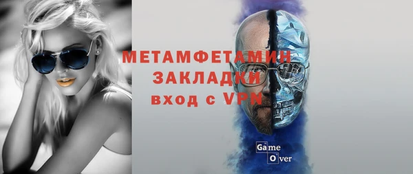 каннабис Киренск