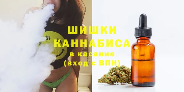каннабис Киренск