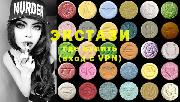 каннабис Киренск