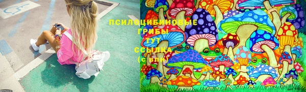каннабис Киренск