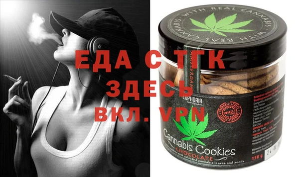 MESCALINE Чекалин