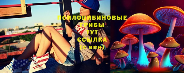 метамфетамин Киреевск