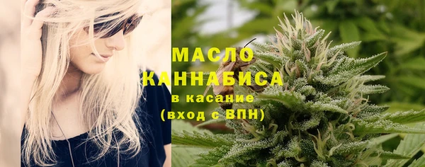каннабис Киренск