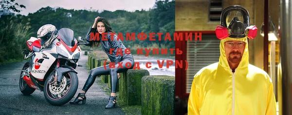 каннабис Кинешма