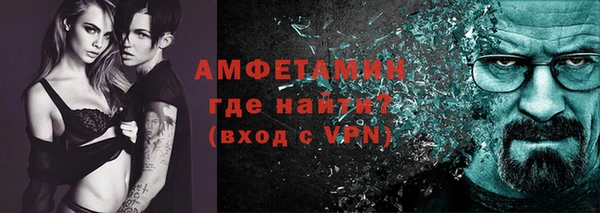 каннабис Кинешма