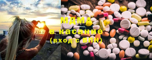 мет Чердынь