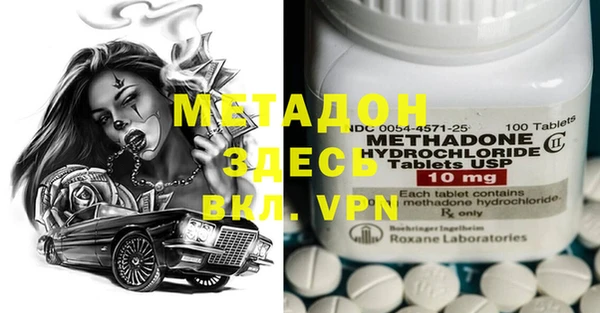 каннабис Киренск