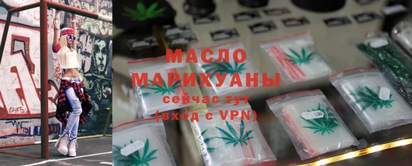 каннабис Киренск