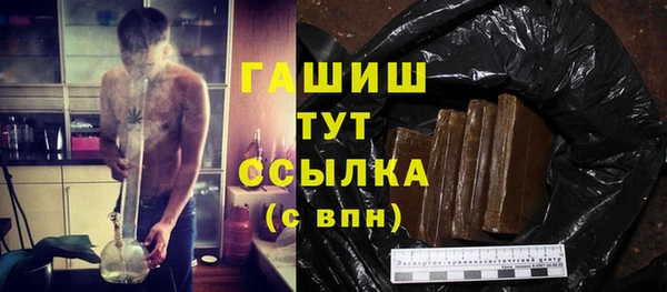 каннабис Кинешма