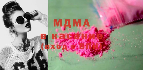 мет Чегем