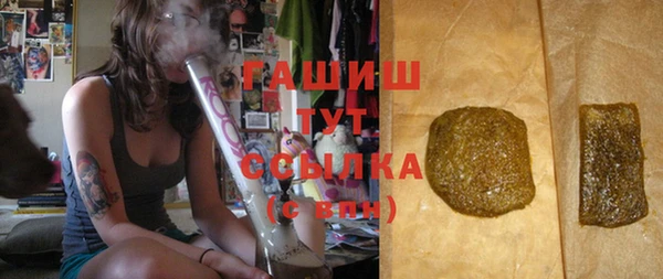 каннабис Кинешма