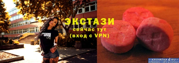 каннабис Киренск