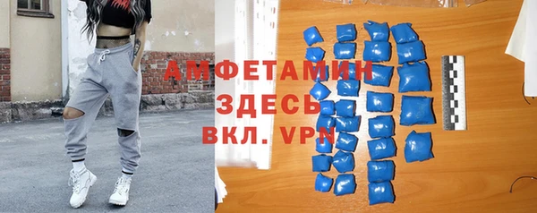 мет Чердынь