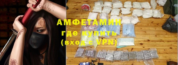 каннабис Киренск
