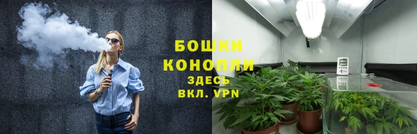 каннабис Кинешма