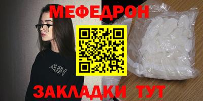мдпв Уссурийск