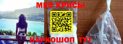 прущая мука Усть-Джегута