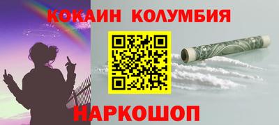 мдпв Уссурийск