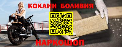 мдпв Уссурийск