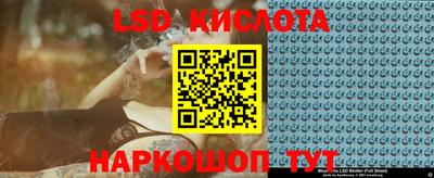 прущая мука Усть-Джегута