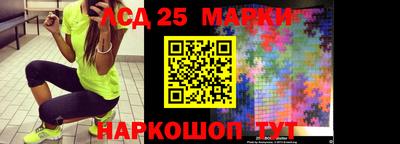 прущая мука Усть-Джегута