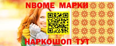 мдпв Уссурийск
