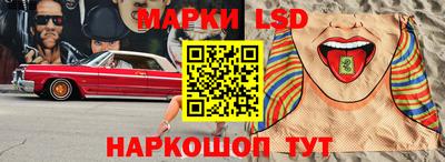 мдпв Уссурийск