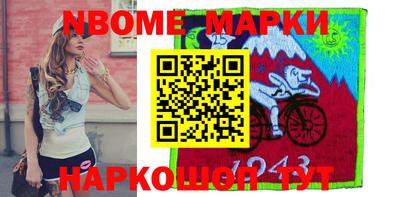 мдпв Уссурийск