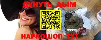 прущая мука Усть-Джегута