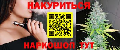 прущая мука Усть-Джегута