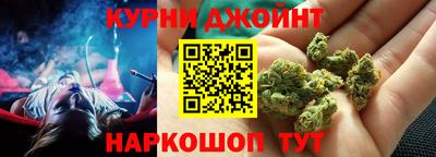 мяу мяу кристалл Усть-Илимск
