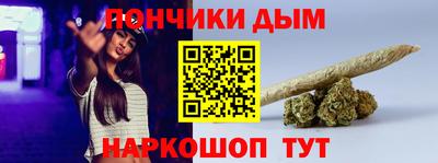 прущая мука Усть-Джегута