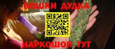 прущая мука Усть-Джегута