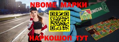 прущая мука Усть-Джегута