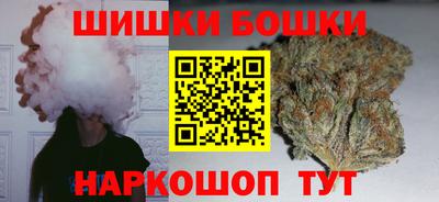 прущая мука Усть-Джегута