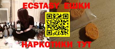 прущая мука Усть-Джегута